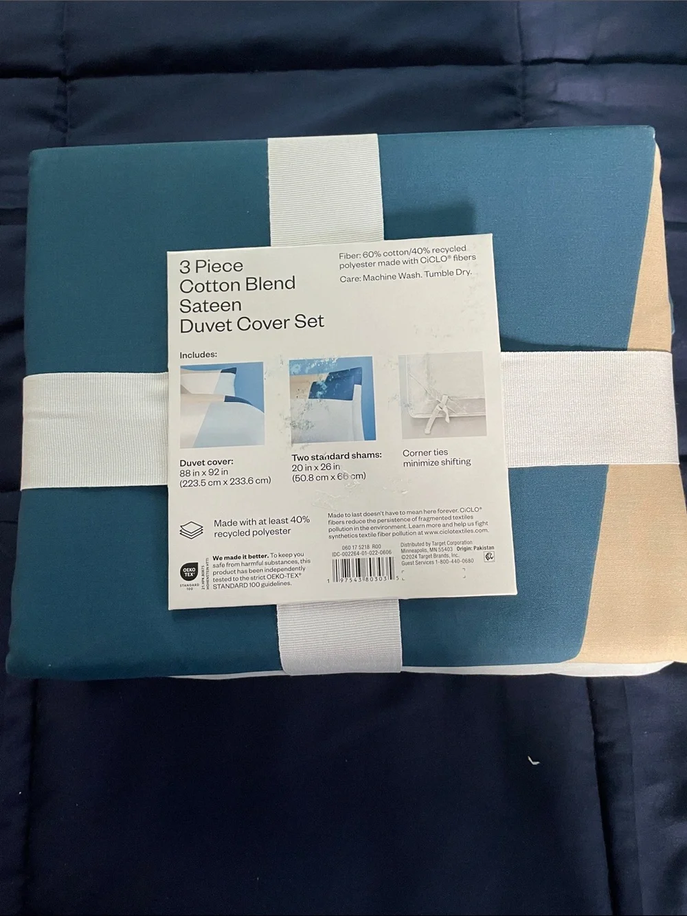 Room Essentials Teal and White Colorblock Cotton-Blend Duvet Cover Set
